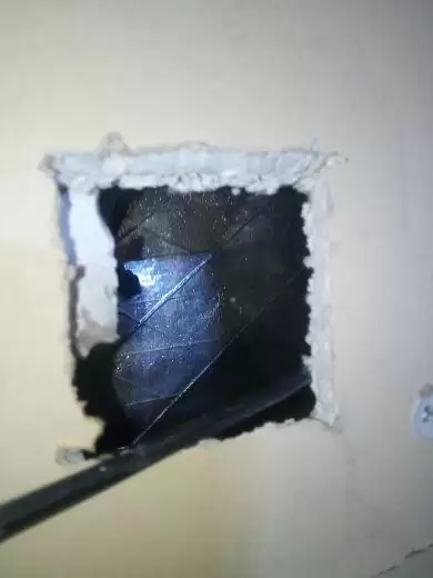 NBN hole in the wall